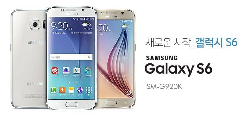 Galaxy S6 SM-G920K