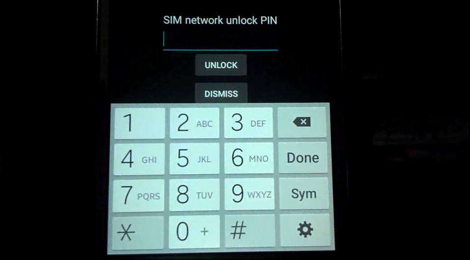 sim network unlock PIN screen on the AT&T Samsung Galaxy S10 Plus